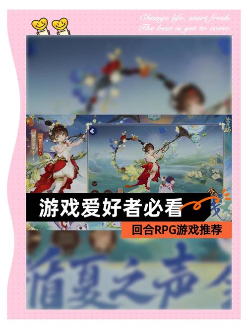 都市媚影游戏介绍：精细建模，精彩剧情，不容错过的RPG佳作！