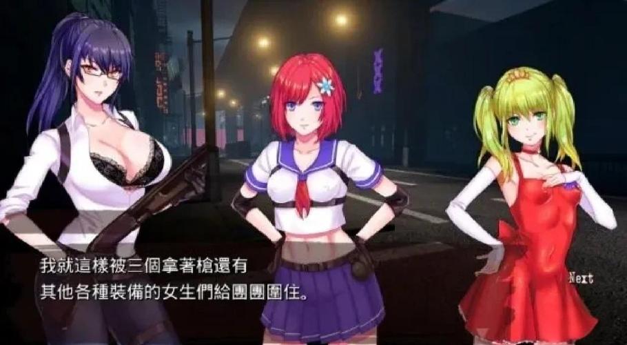 母上攻略重制版1-4:杨过游戏全章节剧情攻略