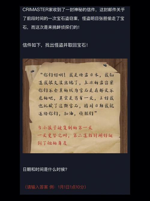 收到神秘电子邮件怎么办？最新应对方法都在这里