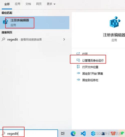 圣天之泪游戏下载教程，超详细步骤轻松上手