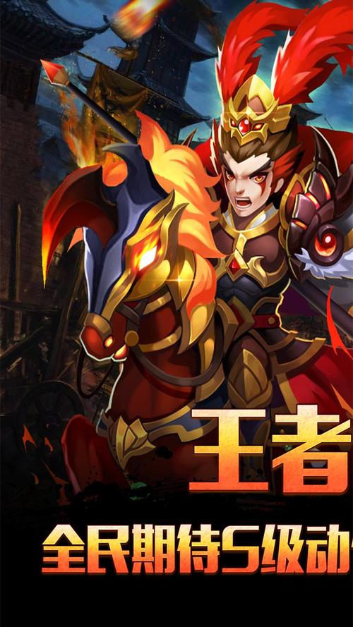 洛娜的世界安卓下载安装：RPG冒险等你开启