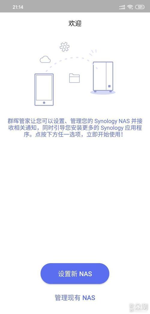 手把手教你下载威利大冒险，小白也能轻松上手！