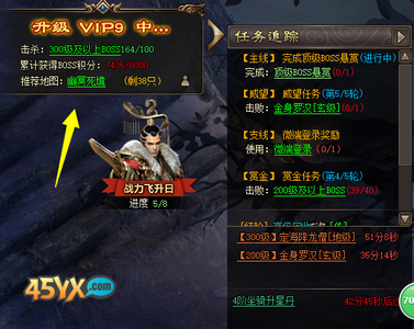 丽达大冒险游戏下载方法，新手玩家必看攻略