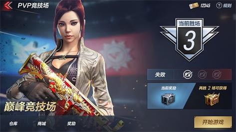 寻找雪月花V1.5最新版本?这里有最全的下载途径和玩法介绍!