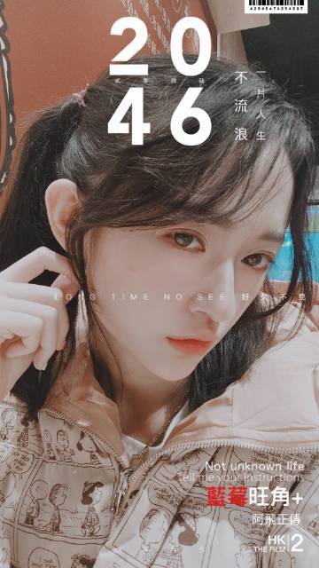 庭树沐年官网:最新写真及视频资源一览