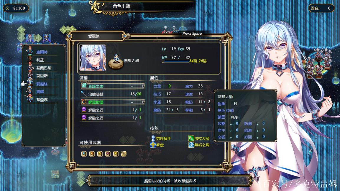 最新法利恩战纪下载地址：官方正版游戏下载安装