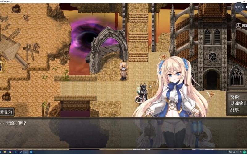 苍色之光与魔剑锻造师绅士游戏配置要求高吗?新手入门攻略