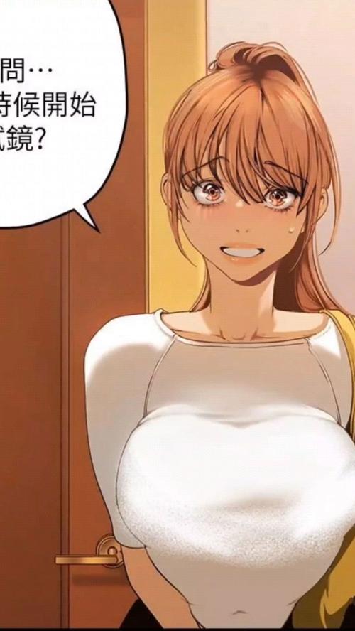 你想知道的性感办公室汉化版最新更新都在这里