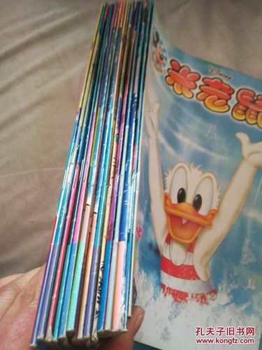 寻找勇者妈妈奇异冒险记下载地址？这里有你想要的！