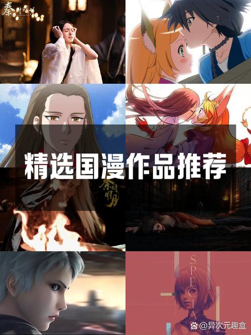 与杏奈的同居14日汉化版最新更新：不容错过的精彩剧情