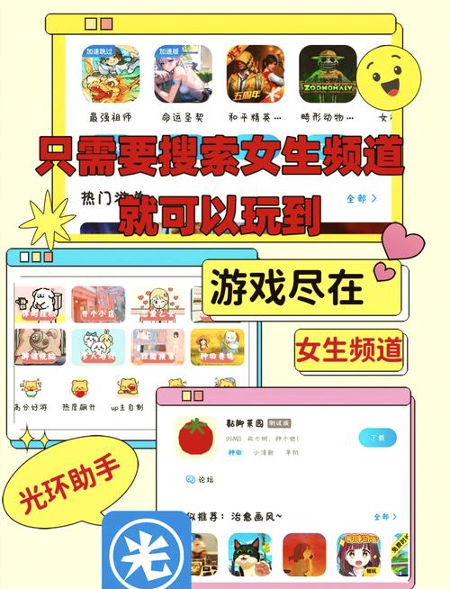 森林之子最新版上线!史低价入手超值体验