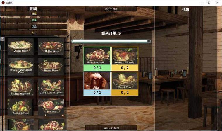 欲望岛汉化版更新内容大揭秘，你必须知道的都在这！