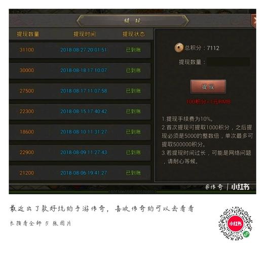 怡红院V1.02绅士游戏好玩吗?玩家真实体验分享