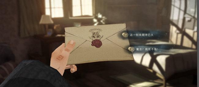 怡红院V1.02游戏攻略：隐藏剧情及彩蛋揭秘