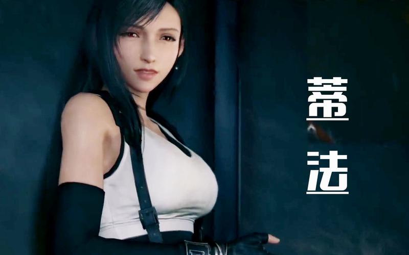 安卓手机玩蒂法的黑暗天堂:超火同人游戏来袭!