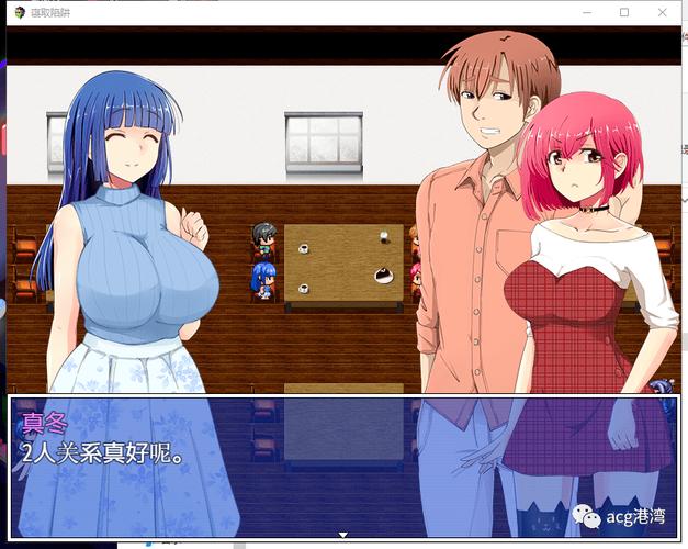 如此剧烈的疼痛安卓汉化版:全CG解锁方法详解