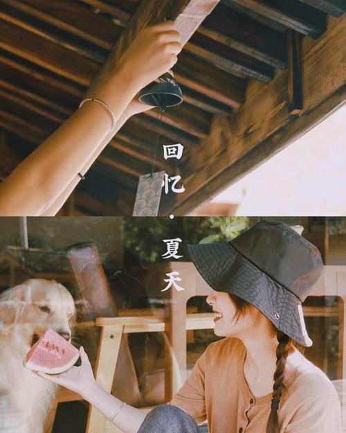 她的新回忆官网：体验精彩剧情，开启全新回忆