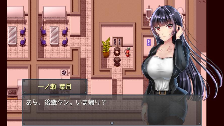 职场女友带回家最新下载地址：甜蜜恋爱等你开启