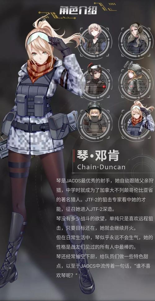 急速下载猫娘游戏：这里提供最快的下载地址