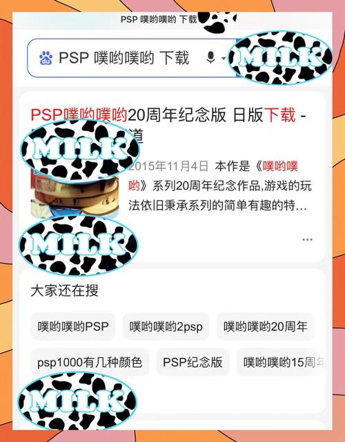 最后的狂潮在哪下载？最全下载途径分享给你