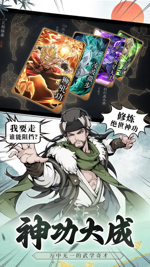 武侠小说版本大全:满足你对江湖的全部幻想