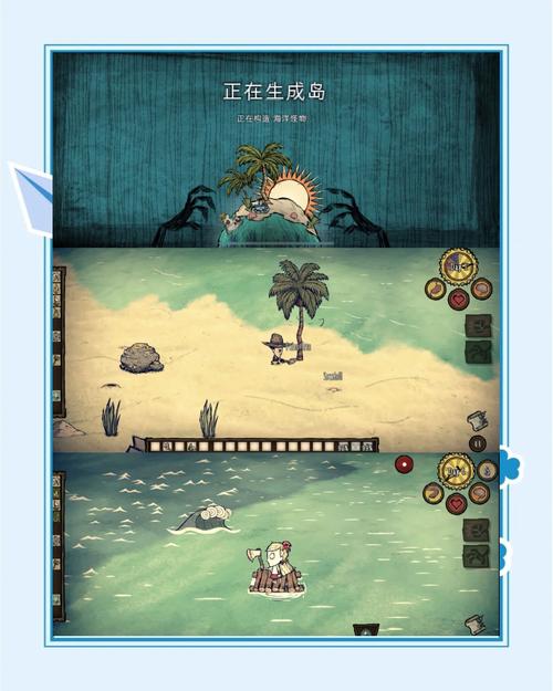 饥荒V0.162更新地址大全：告别旧版本，畅玩新版本