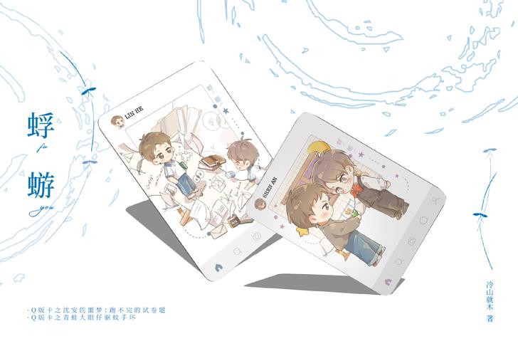 蜉蝣V0.2汉化版下载:完整版更新内容一览