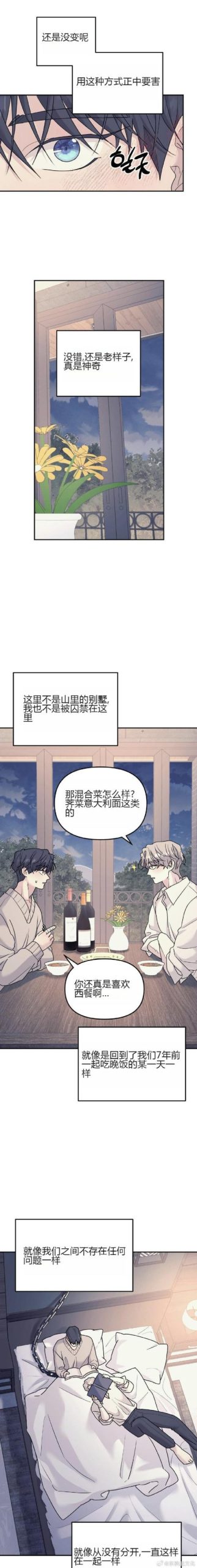 深层平行悖论最新版下载:开启你的平行世界之旅