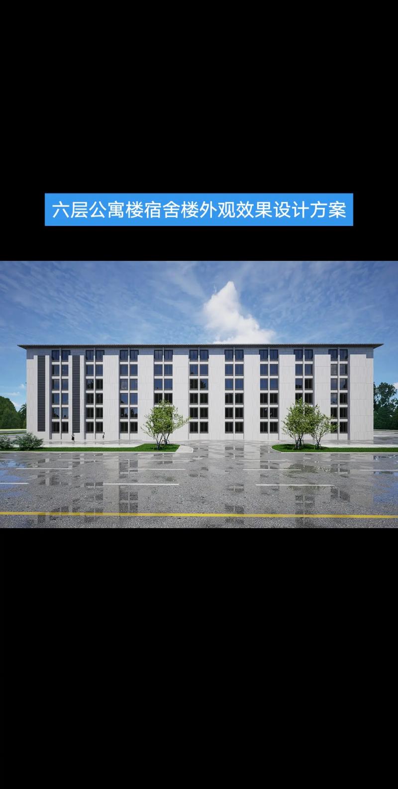 急需公寓大楼素材?教你快速下载及使用方法