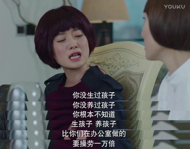 家族事业官方网站:我们的故事,我们的事业,我们的未来