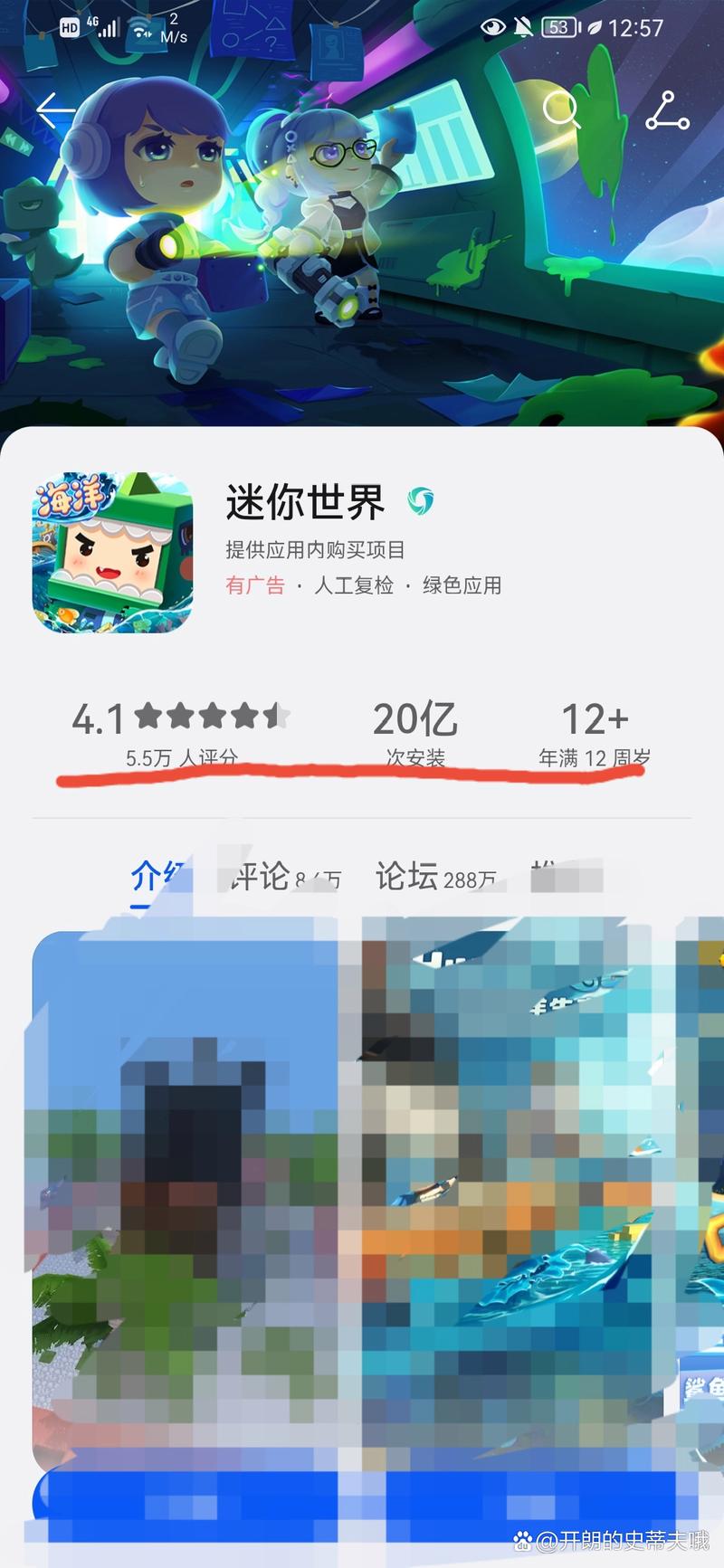 母爱如山官网：简单易用的游戏汉化下载网站