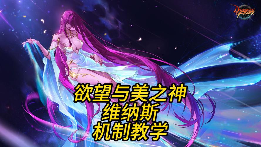 手把手教你下载维纳斯俱乐部V2.5.3最新版本