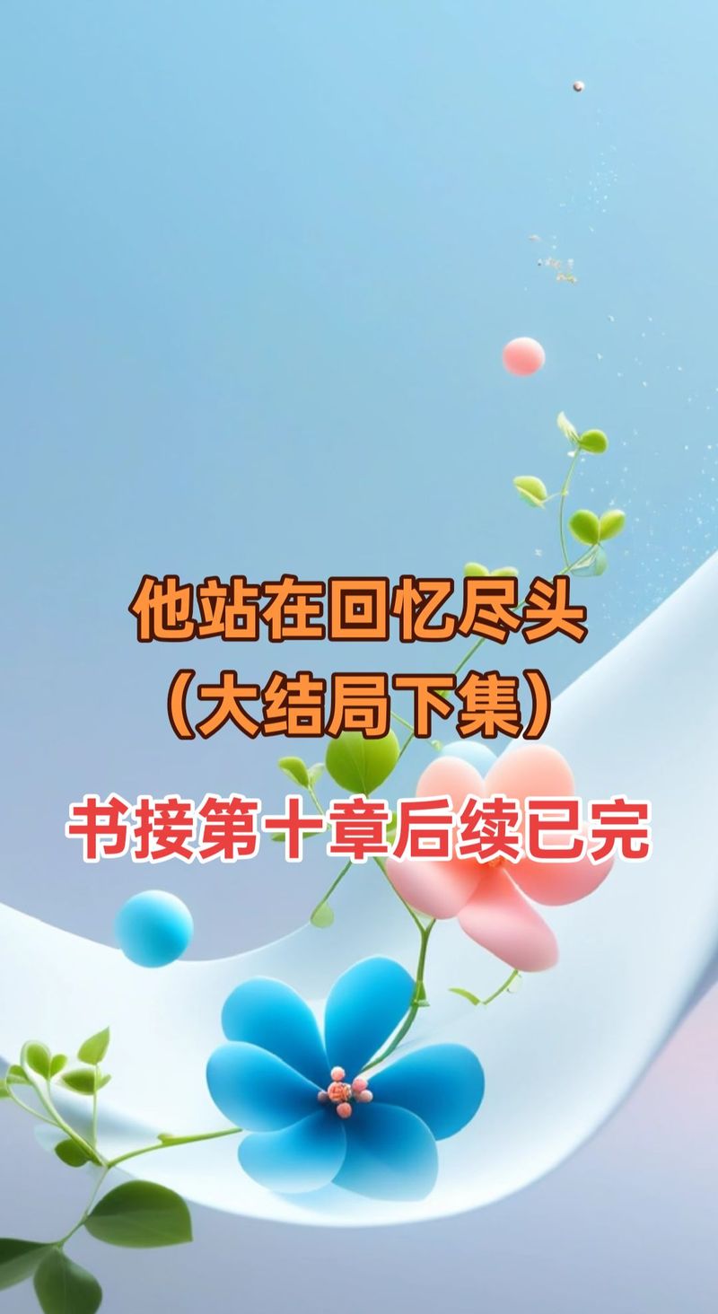 超级富豪酒池肉林汉化版:有哪些精彩的最新更新?