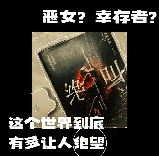 艳妻沉沦最新版本剧情讨论:妻子为何一步步走向深渊?