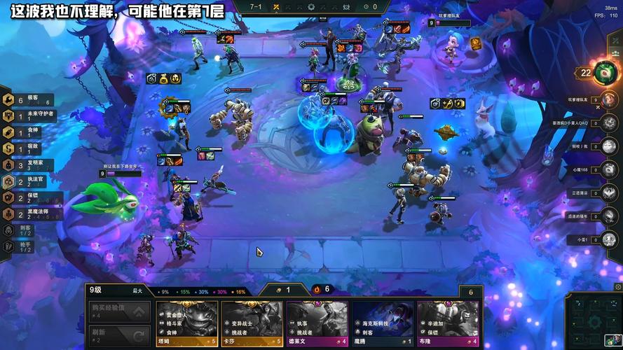 想知道乳神家之馆的游戏内容？这里有答案