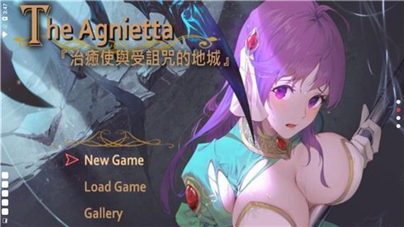 维罗达修女游戏攻略:全CG解锁及隐藏剧情