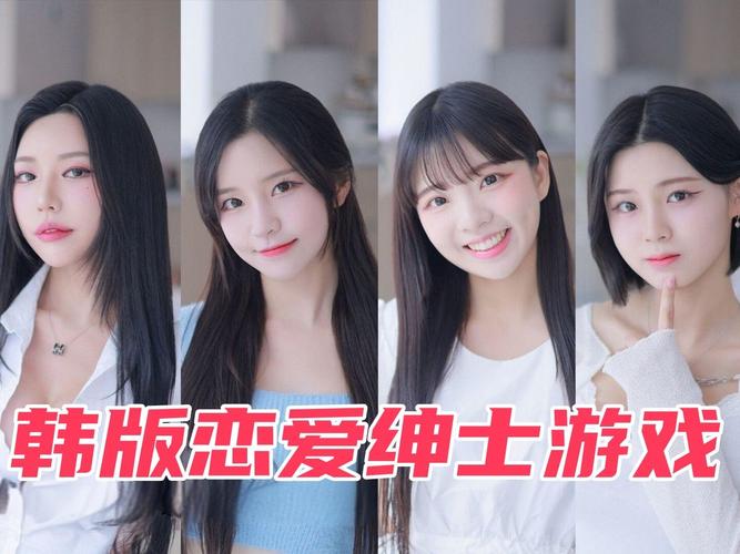 室友1.3游戏官网:下载地址及最新版本介绍