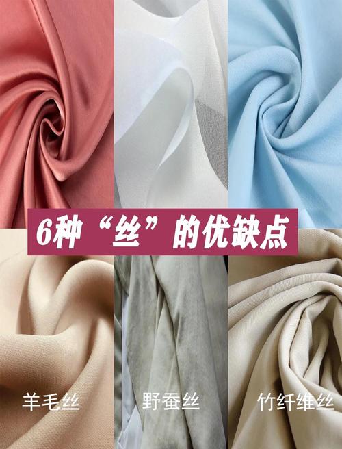 我为丝狂官网:高品质丝绸产品,在线选购,安全便捷,值得信赖!