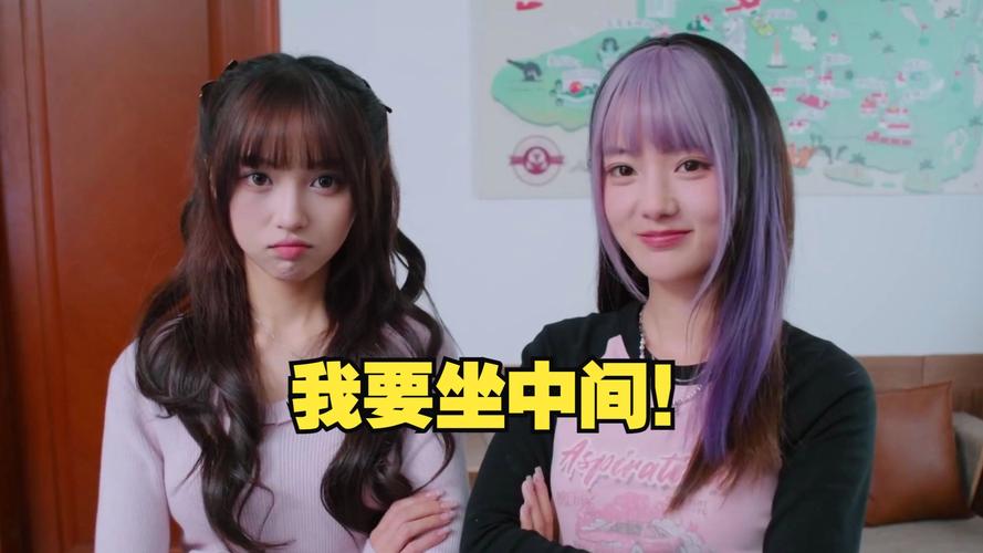 美女请别影响我学习安卓手游下载,开启你的校园恋爱