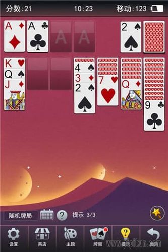 红心游戏官方网站:下载安装,畅玩精彩游戏!