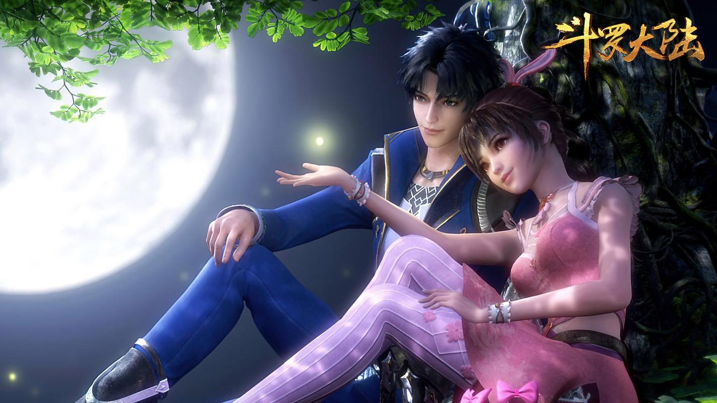 斗罗合集官方正式版下载最新版:体验最完整斗罗世界