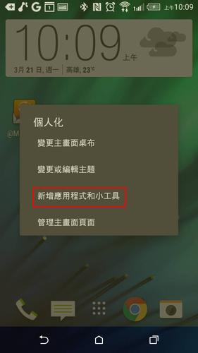 神秘电子邮件安卓汉化版游戏攻略及下载地址