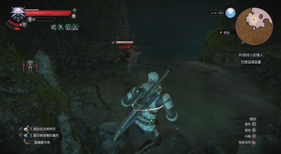 巫师3狂猎魔改版最新版本推荐及玩法攻略