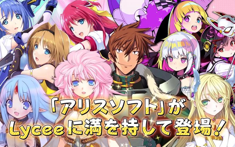 如何下载超昂大战最新版本?完整版下载教程来了