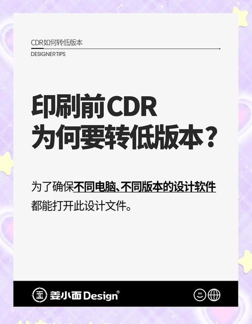 如何下载低语润色重置版?简单步骤教你快速上手!