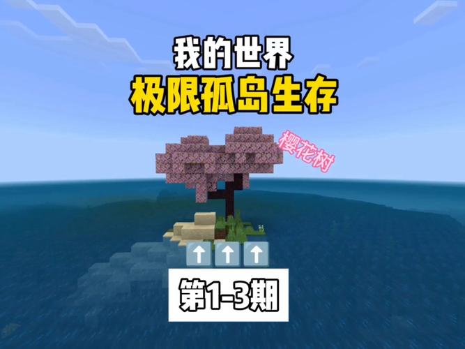 还在找孤岛求生更新地址？这里告诉你！