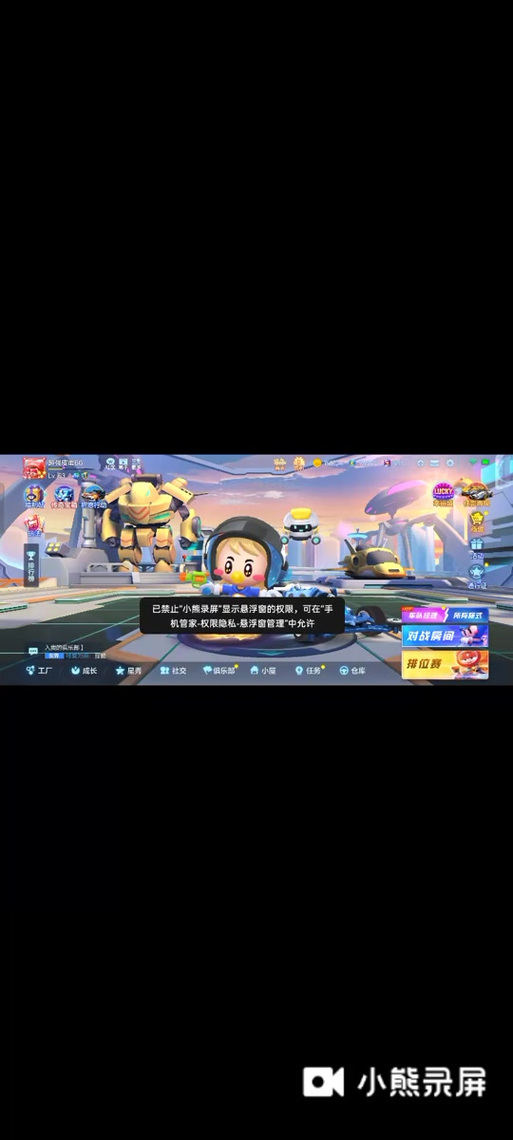 沙漠潜行者游戏攻略：新手必看生存技巧全分享