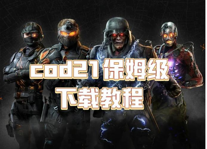 云曦唐紫尘游戏下载地址：快速下载，免费畅玩