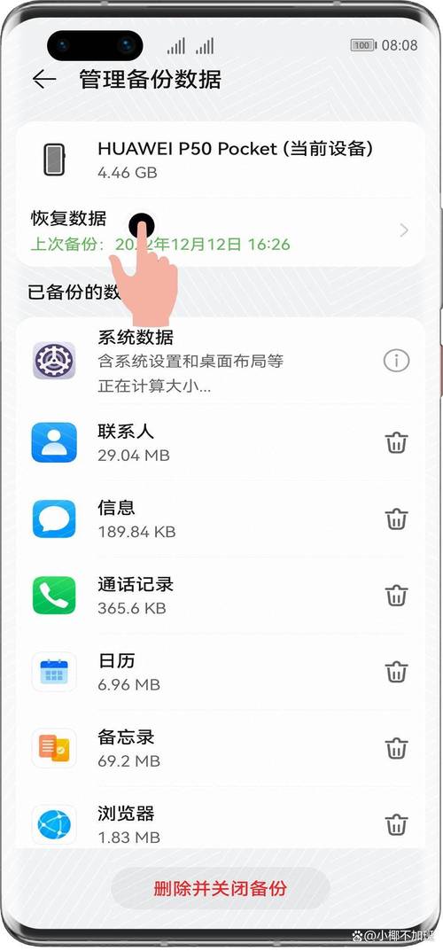 不懂安卓手机怎么选?这篇教你快速找到适合你的手机