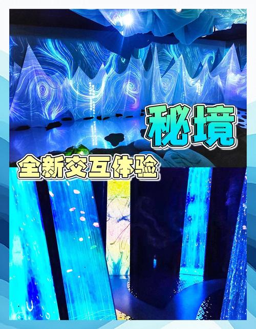 解锁奴役的秘境安卓汉化版：沉浸式互动游戏体验